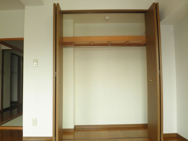 Receipt. It is housed.