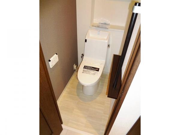 Toilet