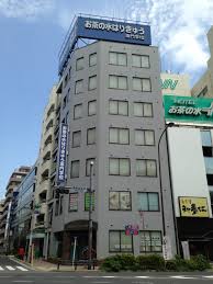 Other. Ochanomizu is 1797m to Rikyu professional school (Other)