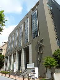 Other. 2288m to Ikenobo Ochanomizu Institute (Other)