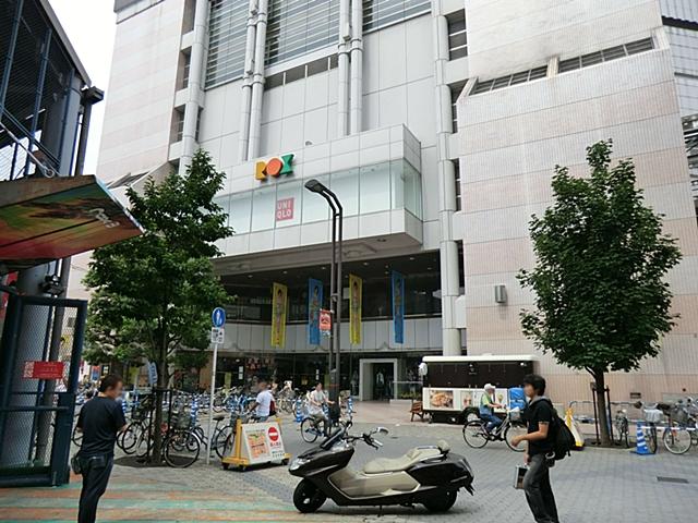 Supermarket. 550m to Asakusa ROX food Museum