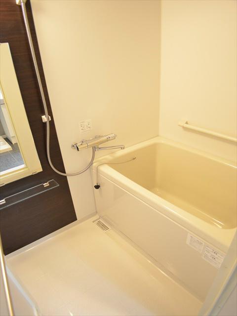 Bathroom. Please heal the fatigue of the day