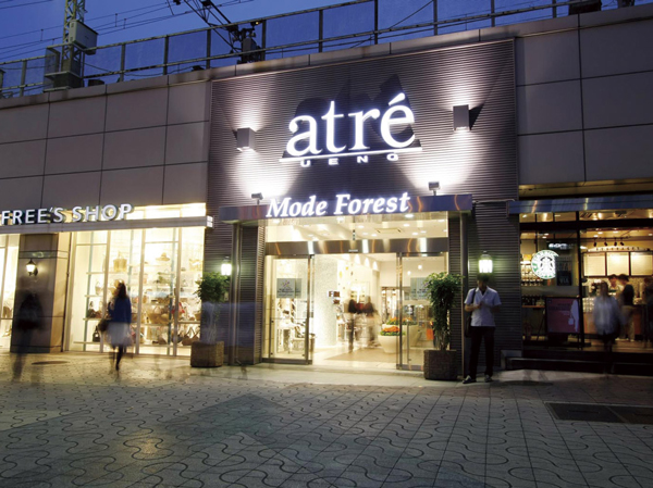 Surrounding environment. Atre Ueno (about 1890m ・ Walk 24 minutes ・ Bicycle about 10 minutes)