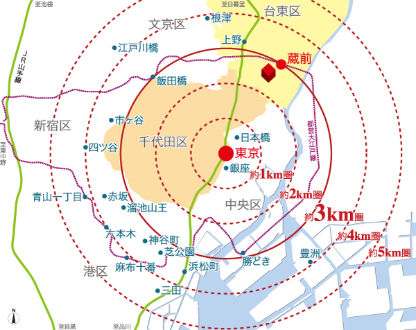 Surrounding environment. 3km zone from "Tokyo" station ※ 1. Downtown near residential area "Kuramae".  ※ Inner city area conceptual diagram of the web is, One route ・ It expressed an excerpt of the station, etc..  ※ 1 and about 3km zone from "Tokyo" station is Gaihaka linear distance on the map to the local from the "Tokyo" station.