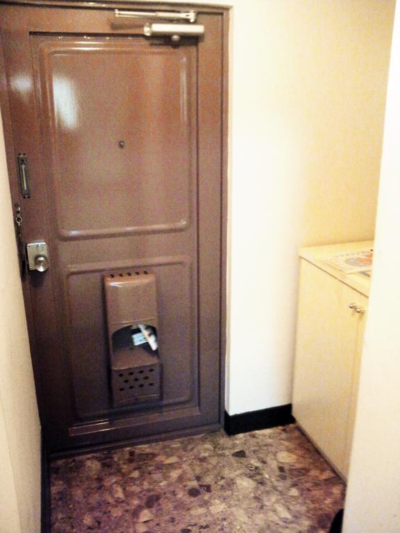 Entrance. Isomorphic type