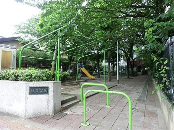 park. 173m to Negishi park