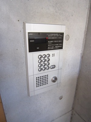 Security. Auto-lock equipped