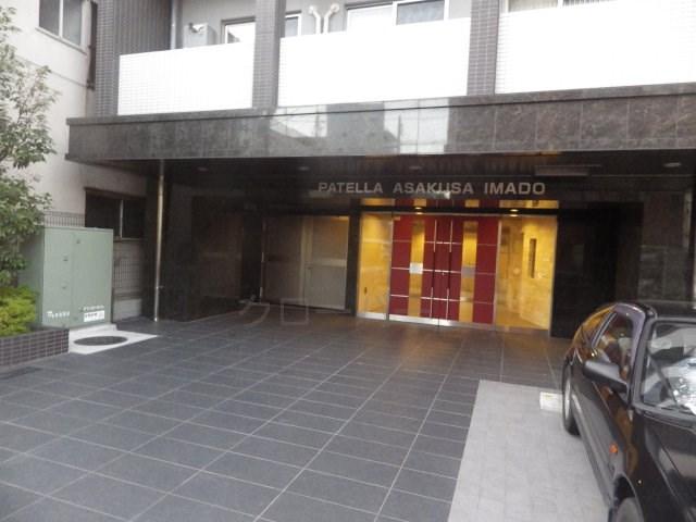 Entrance