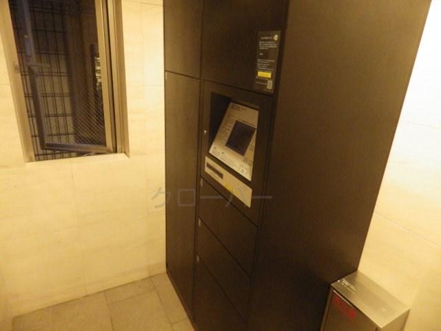 Other common areas. Courier BOX