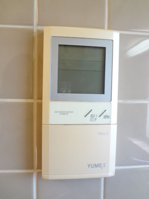 Other Equipment. Water heater