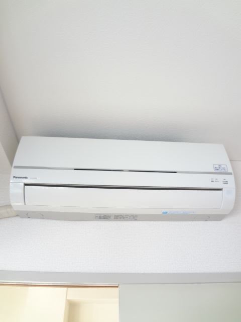 Other Equipment. Air conditioning