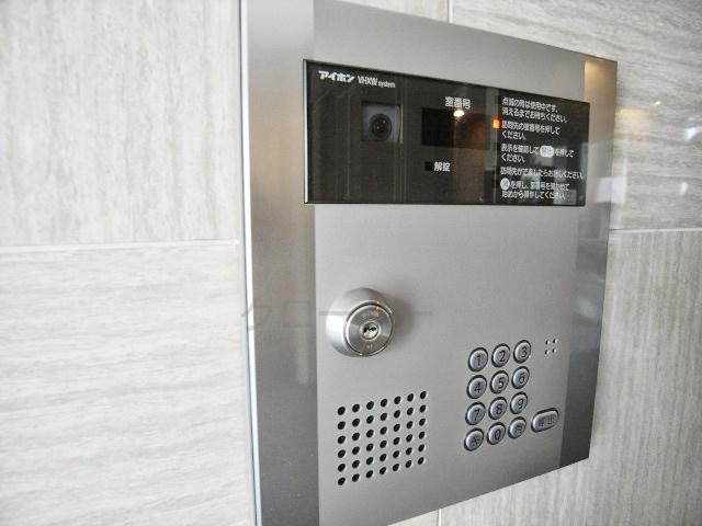 Other common areas. auto lock