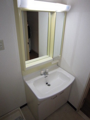 Other. It is a reference photo of the other rooms