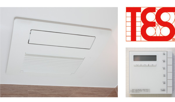 Bathing-wash room.  [TES bathroom heating dryer] Drying ・ ventilation ・ heating ・ Adopted TES bathroom heating dryer with a cool breeze function. It is also useful to dry on a rainy day in and night laundry. Discharged quickly moisture in the one-touch operation, Also reduces the occurrence of mold. Also, Also reduces heat shock phenomenon caused by the temperature difference between the living room by the heating function in cold season.