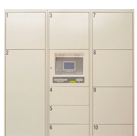 Other.  [Home delivery locker] Set up a home delivery box entrusted to us the report was luggage in the absence in the entrance hall. In a non-contact key of the dwelling unit can be taken out at any time 24 hours. cleaning, A variety of services such as courier pickup is also available. (More than the published photograph of the same specifications)