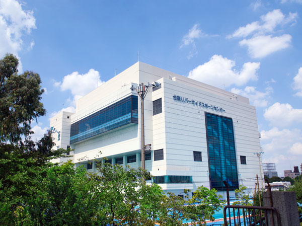 Surrounding environment. Taito Riverside Sports Center (a 3-minute walk ・ About 170m)