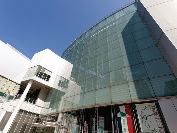 Surrounding environment. Taito Ward Central Library (19-minute walk ・ About 1460m)