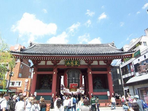 Other Environmental Photo. To Sensoji Temple 602m
