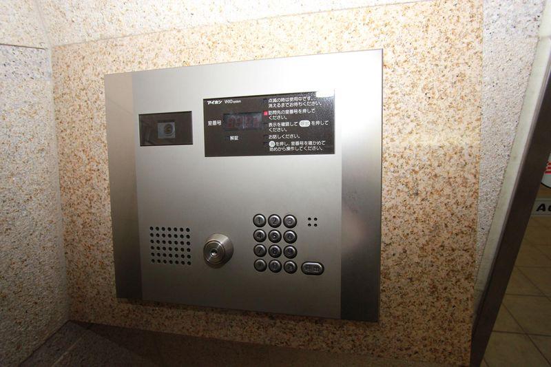 Other common areas. Intercom