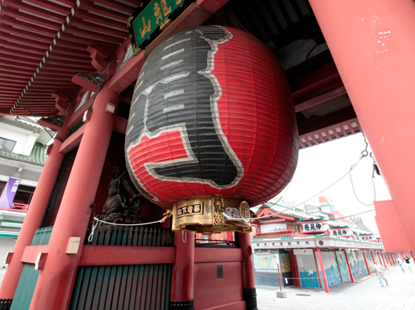 Surrounding environment. Kaminarimon (about 400m / A 5-minute walk)