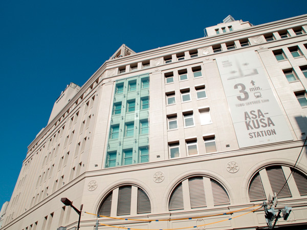 Surrounding environment. Matsuya Asakusa (about 100m / A 2-minute walk)