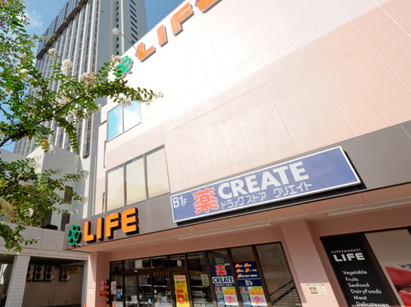 Surrounding environment. Life Asakusa (about 950m / A 12-minute walk)