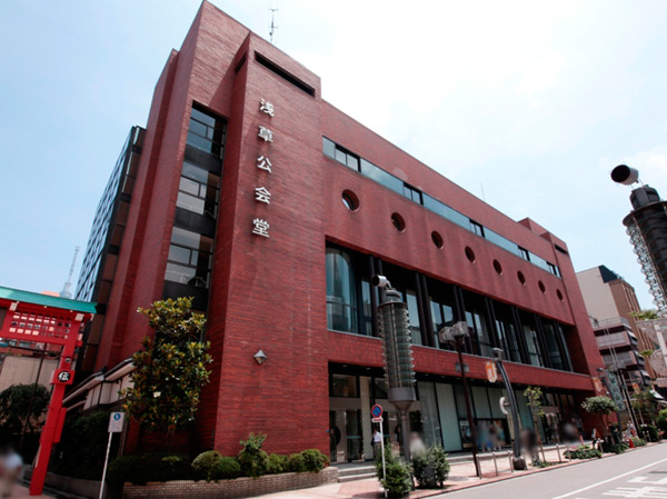 Surrounding environment. Municipal Asakusa Public Hall (about 440m / 6-minute walk)