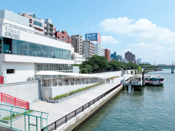 Surrounding environment. Tokyo Cruise (about 230m / A 3-minute walk)