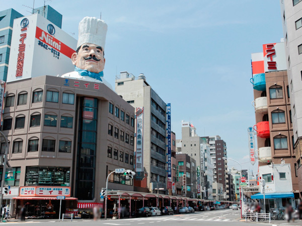 Surrounding environment. Kitchen Town (Kappabashi) (about 1030m / Walk 13 minutes)