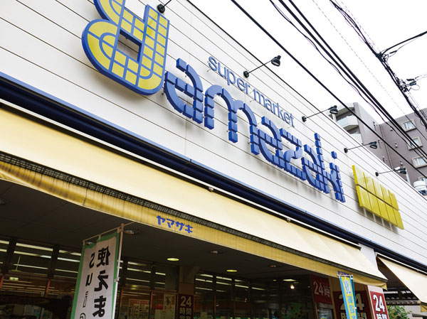 Surrounding environment. Super Yamazaki three Muscle store (6-minute walk ・ About 440m)