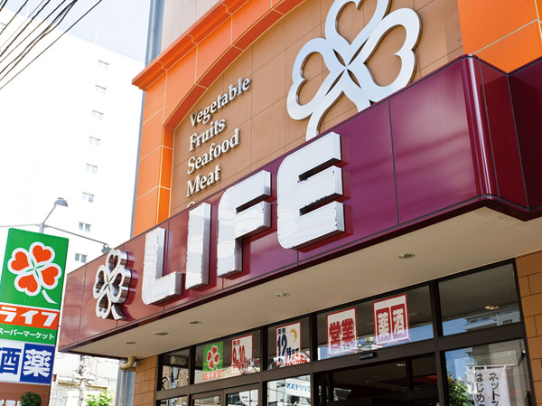 Surrounding environment. Life Kanda Izumi-cho, shop (10-minute walk ・ About 800m)