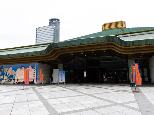 Surrounding environment. Ryogoku Kokugikan (18 mins ・ About 1400m)