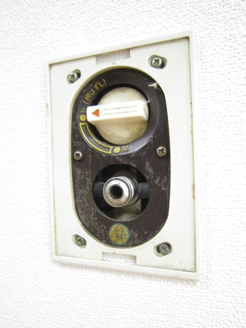 Other Equipment. You can also use the gas heater.