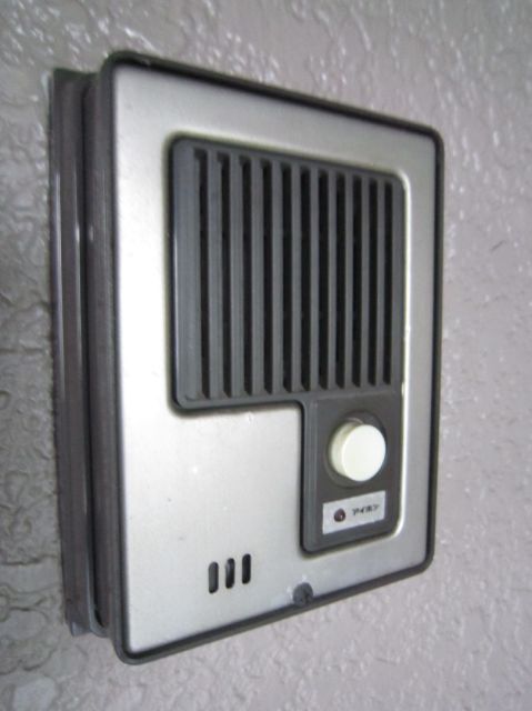 Other Equipment. If ~ Tooth