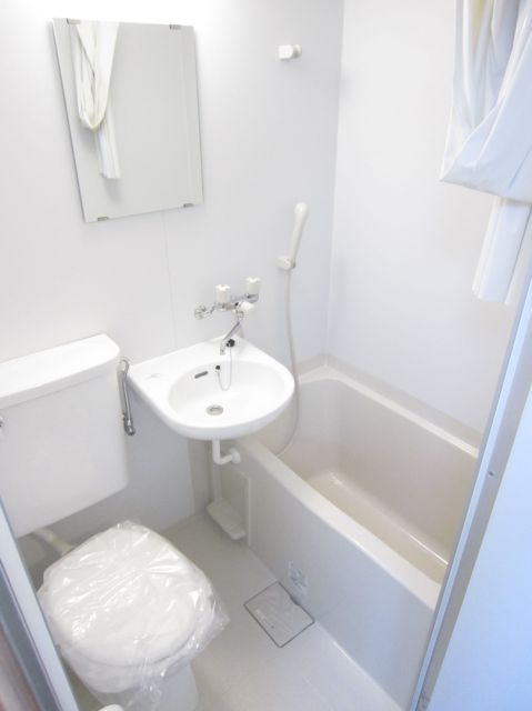 Bath. New (October 2013)