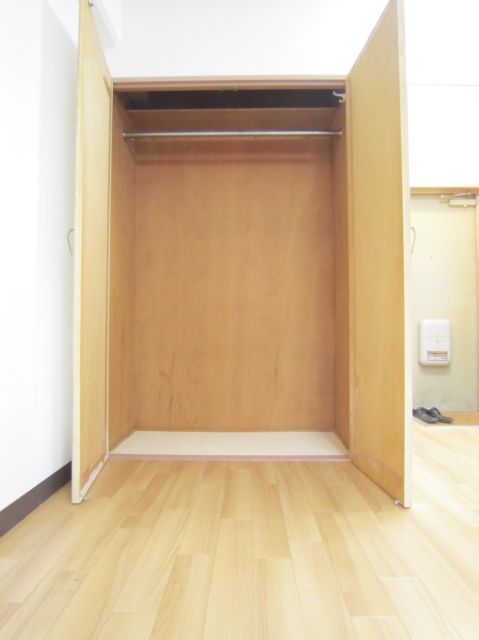 Receipt. Clothes will also be multiplied by a lot.