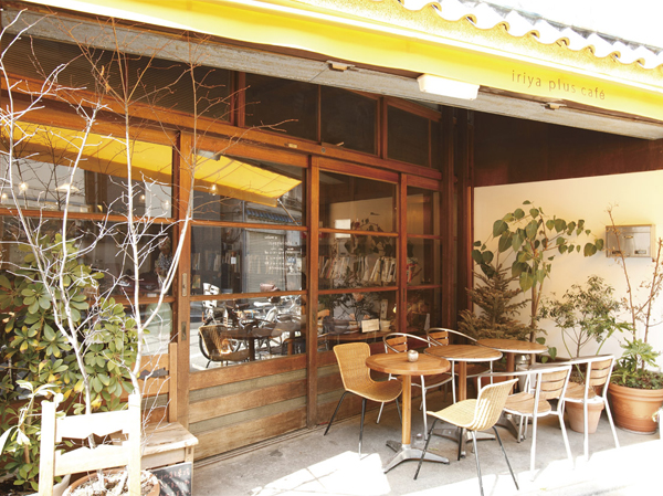 Surrounding environment. Ilya plus Cafe (about 800m / A 10-minute walk)