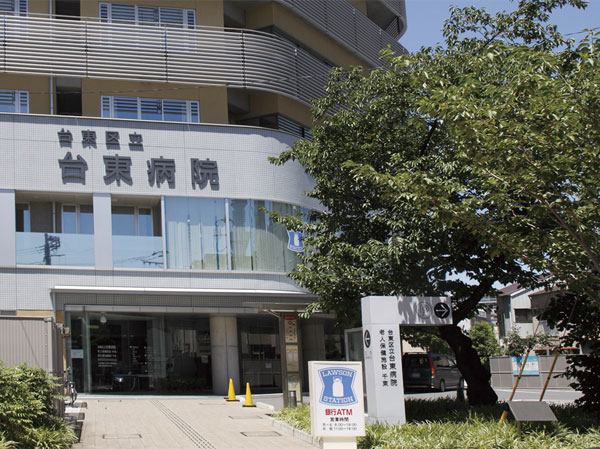 Surrounding environment. Taito hospital (about 160m / A 2-minute walk)