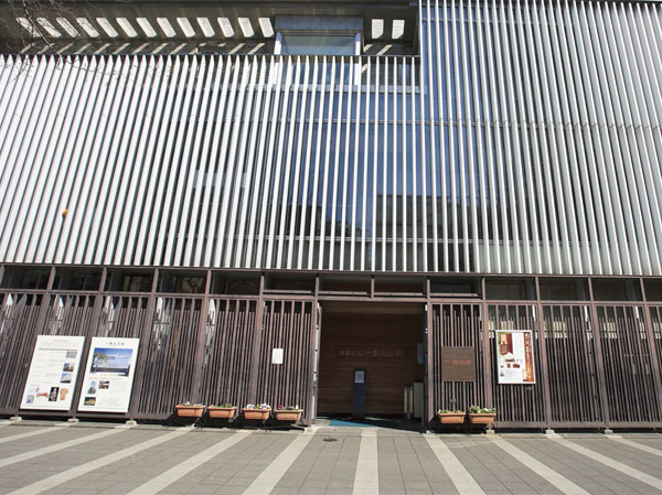 Surrounding environment. Hitoha Memorial (about 330m / A 5-minute walk)