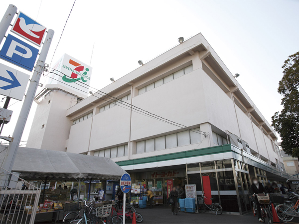 Surrounding environment. Ito-Yokado / Minowa store (about 1010m / Walk 13 minutes)