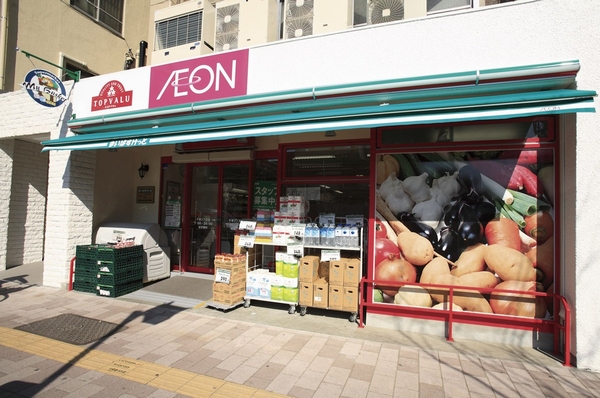 Building structure. "Maibasuketto Senzoku 3-chome "(about 300m from local / 4-minute walk)