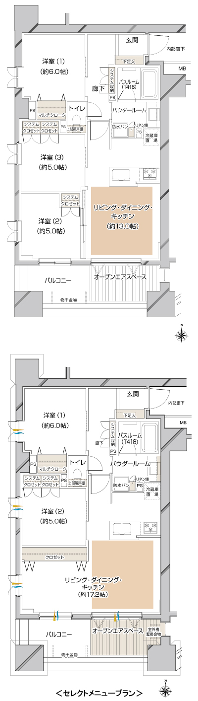 Floor: 3LDK + OS, the occupied area: 66.71 sq m