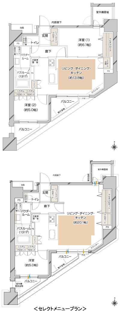 Floor: 2LDK, occupied area: 63.28 sq m