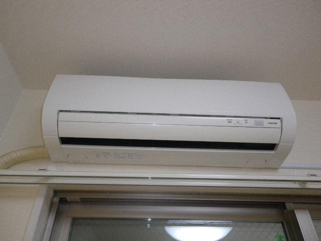 Other Equipment. Air-conditioned