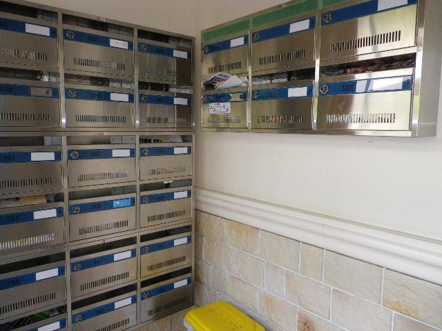 Other common areas. Mailbox