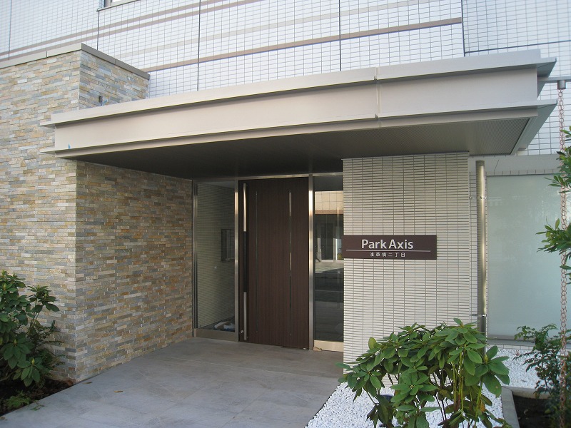Entrance