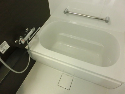 Bath. I'm glad Coach