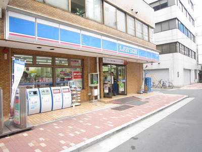 Convenience store. 350m until Lawson (convenience store)