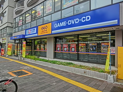 Other. 230m to GEO (Other)