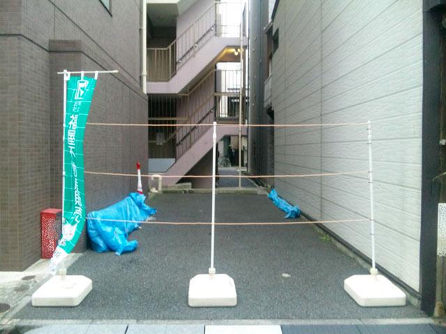 Local land photo. Local (10 May 2013) Shooting